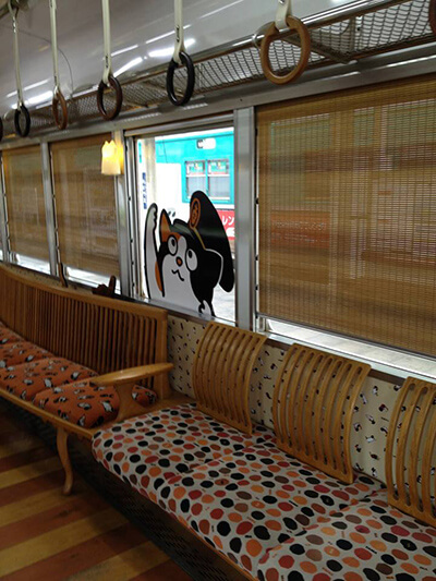 in train_re
