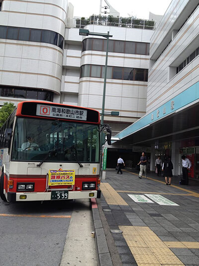 wakayama station_re