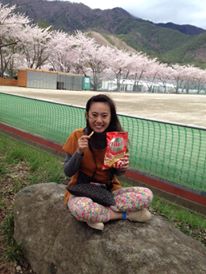 hanami