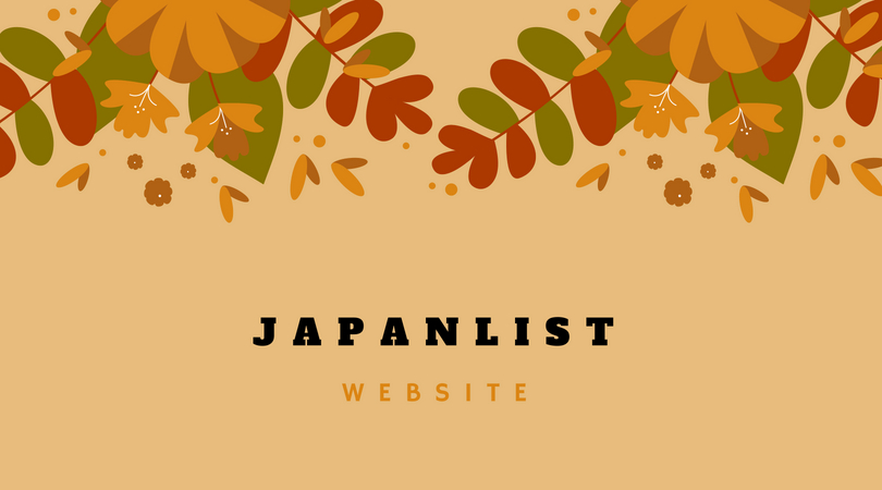 lillylhin x japanlist