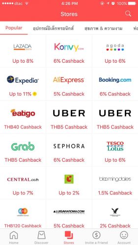 ShopBack