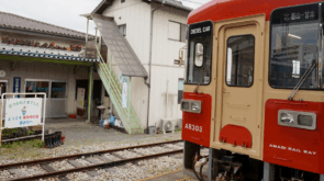 omotenashi Japan Tourism