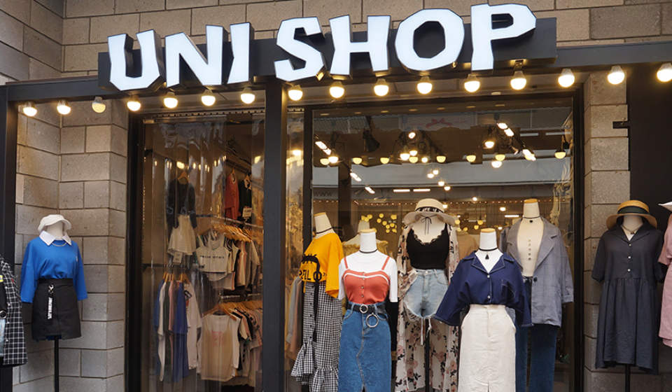 ย่านร้านเสื้อผ้าเกาหลี ที่อยากแนะนำ