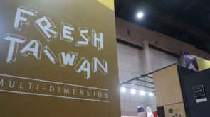 FI_กล้องกระดาษ Fresh Taiwan
