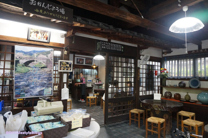ที่เที่ยวฟุกุโอกะ, akizuki ฟุกุโอกะ