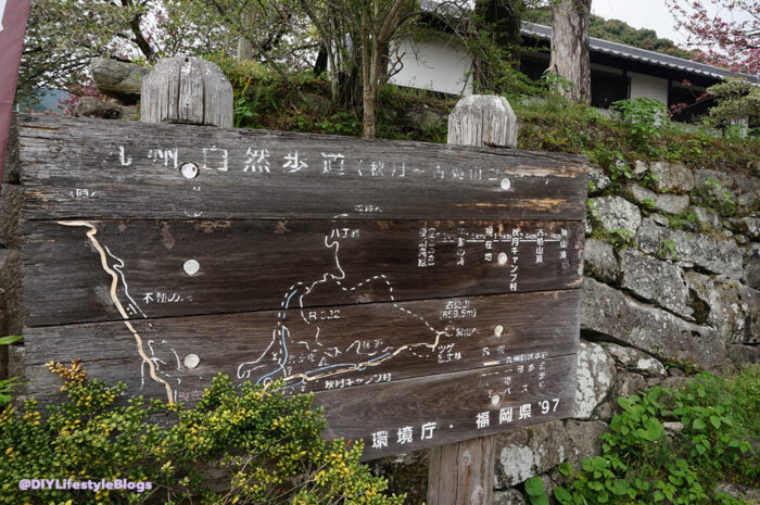 ที่เที่ยวฟุกุโอกะ, akizuki ฟุกุโอกะ